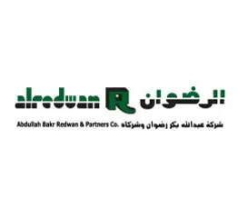 Al Redwan