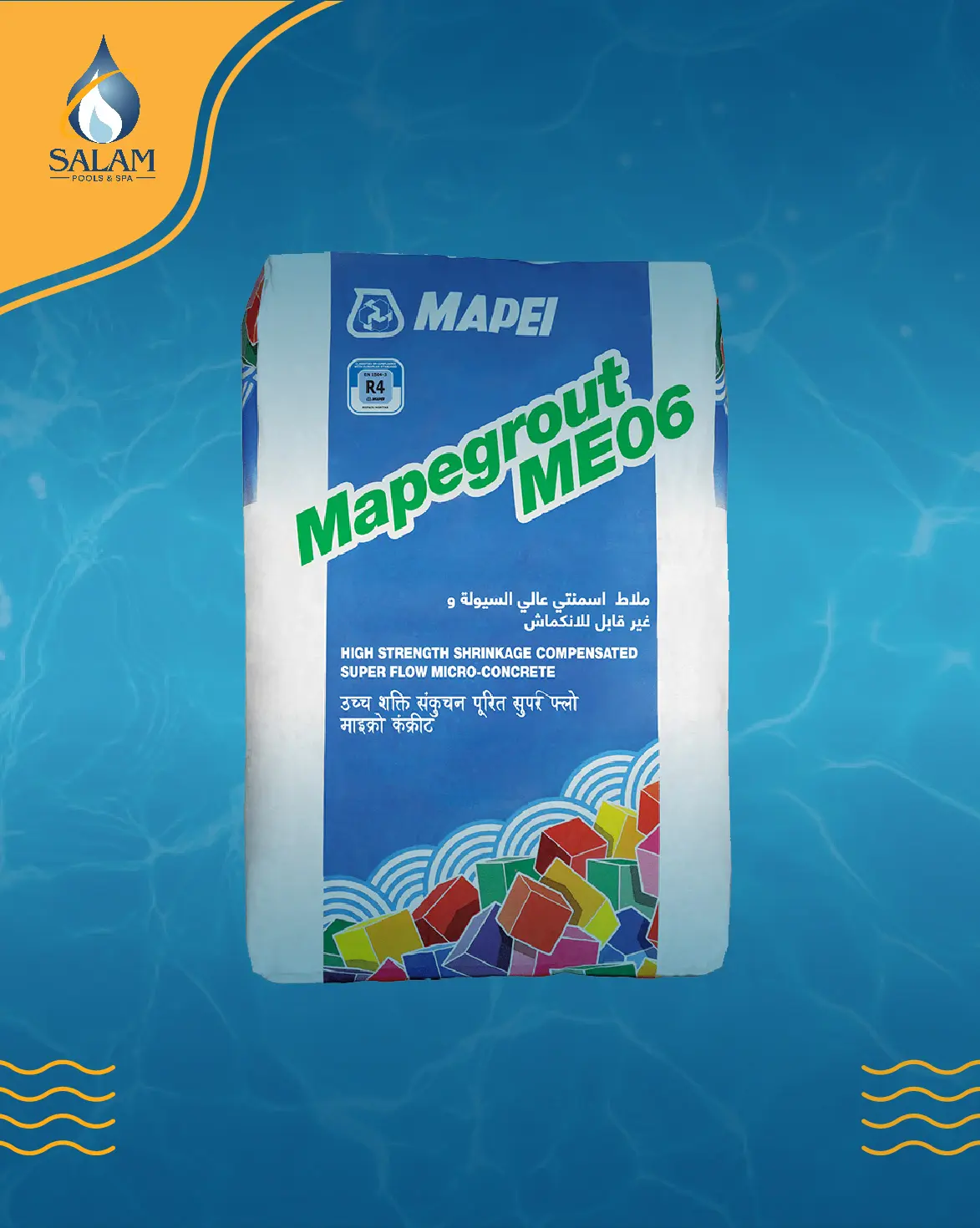 MAPEI Mapegrout ME06